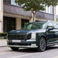 Hyundai Palisade Hybrid giá dưới 1,5 tỉ, thêm lựa chọn xe xanh cỡ lớn cho người Việt