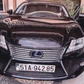 Chiếc Lexus 51A-942.85 của bà Trương Mỹ Lan sắp được bàn giao cho chủ mới