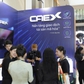 CAEX hoàn tất thẩm định An toàn hệ thống thông tin cấp độ 4