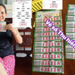 Dãy số giúp 10 người cùng trúng 6,9 tỉ đồng xổ số miền Nam đài Hậu Giang