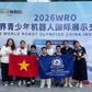 Học sinh tiểu học đoạt giải nhất cuộc thi robotics quốc tế
