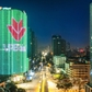 Hệ sinh thái góp sức vào lợi nhuận 9 tháng gần 30.000 tỉ đồng của VPBank