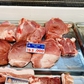 Giá heo hơi hôm nay 29.10.2026: Chỉ còn 43.000 đồng/kg