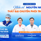 Tư vấn sức khỏe: Hiểu về những nguyên nhân thất bại chuyển phôi trong IVF