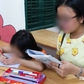 Vì sao càng muốn con học tốt, bố mẹ càng dễ nóng giận khi dạy con học?