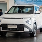 KIA bán song song Carens và Carens Clavis, toan tính gì ở phân khúc xe 7 chỗ?