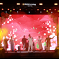 ROX Living Đức Thọ rực rỡ đêm Nhạc hội Xuân Concert