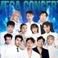 Quy Nhơn Mega Concert 2026 có gì 'hot'?