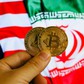 Vén màn nền kinh tế ngầm 7,8 tỉ USD Bitcoin của Iran
