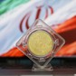 Giá Bitcoin hôm nay 4.3.2026: Dòng tiền chảy mạnh khỏi Iran