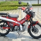 Xe số Honda CT125 chạy 'lướt' bán lại cả trăm triệu đồng, cao hơn giá xe mới