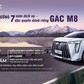 GAC All-New M8 gia tăng đặc quyền từ 1.4: Nâng tầm giá trị sở hữu