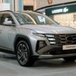 Hyundai Tucson Hybrid nhận đặt cọc tại Việt Nam, dự kiến mở bán vào tháng 6