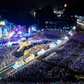 Carnaval Hạ Long 2026: 'Đại tiệc' chưa từng có tại Quảng Ninh
