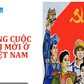 Bí quyết ôn thi tốt nghiệp THPT đạt điểm cao: Công cuộc Đổi mới ở Việt Nam
