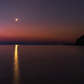 Mặt trời vừa lặn, người Việt thấy thiên thể sáng rực: UFO hay hiện tượng gì?