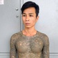 Công an Cần Thơ truy tìm nghi phạm vụ 'Tùng đại gia' bị đâm tử vong