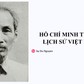 BÍ QUYẾT ÔN THI THPT 2026 | Môn lịch sử | Chuyên đề 10 |Hồ Chí Minh trong lịch sử Việt Nam