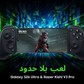 Samsung bắt tay Razer biến Galaxy S26 Ultra thành 'quái vật' chiến game