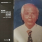 Đi tìm ‘nữ sĩ’ Mộng Huyền