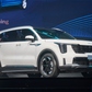 KIA Sorento 2026 có thêm bản hybrid, quyết 'đấu' Hyundai Santa Fe