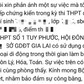 Sở GD-ĐT Gia Lai chỉ đạo xác minh bài đăng tố gian lận trong thi tốt nghiệp THPT