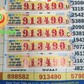 Xổ số miền Nam: 3 người phụ nữ cùng xóm trúng độc đắc, chia nhau 10 tỉ