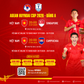 Thêm kênh phát đội tuyển Việt Nam tại ASEAN Cup, sân Mỹ Đình tái xuất: Giá vé sân nhà bao nhiêu?