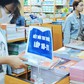 Tất cả học sinh TP.HCM được mượn sách giáo khoa miễn phí, dự kiến từ năm học tới