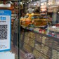 Sự khác biệt giữa QR tĩnh và QR động