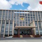 Trường Văn hóa Công an nhân dân III tuyển sinh 1.000 học sinh