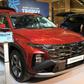 ‘Nóng’ cuộc đua C-SUV hybrid, Hyundai Tucson và KIA Sportage đều có giá dưới 1 tỉ đồng
