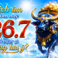 Hôm nay 26.7 là ngày gì? Theo lịch âm, ngày Tân Sửu có gì đáng lưu ý?