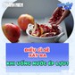 Điều gì sẽ xảy ra với cơ thể khi uống nước ép lựu?