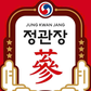 KGC Jung Kwan Jang - Hơn 125 năm tinh hoa hồng sâm Hàn Quốc tại Việt Nam