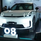 Lynk & Co triệu hồi hơn 74.000 xe lỗi LiDAR: Thị trường Việt Nam có ảnh hưởng?