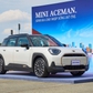 Cận cảnh MINI Aceman giá hơn 2,4 tỉ đồng, vừa gia nhập thị trường Việt Nam