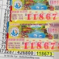 Người bán dạo vào nhà mời, 2 người mua và trúng 4 tỉ xổ số miền Nam