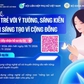 Cuộc thi dành cho phụ nữ trẻ có những sáng kiến vì cộng đồng