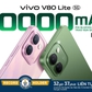 V80 Lite 5G nhận Kỷ lục Guinness thế giới™ 32 giờ 37 phút sử dụng liên tục