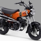 Honda Dax ST125 có phiên bản mới, chờ ngày về Việt Nam