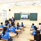Triển khai thí điểm dự án 'Tiếng Anh cho em' tại 2 trường học ở Tuyên Quang