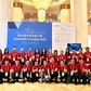 3 thí sinh Việt Nam đoạt huy chương xuất sắc kỳ thi Kỹ năng nghề thế giới