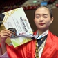 Thành tích 'khủng' của những giáo viên tương lai: Có người IELTS 9.0, có người thủ khoa 30/30