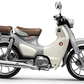Honda Super Cub C125 2026 nhập chính hãng về Việt Nam, giá từ 87,3 triệu