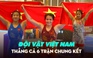 Thi đấu xuất thần, cả 6 nữ đô vật Việt Nam giành HCV SEA Games 32