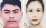 Đà Nẵng: Truy tìm vợ chồng huy động vốn hàng trăm triệu đồng rồi bỏ trốn