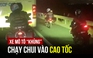 Thót tim mô tô 'khủng' lọt vào cao tốc Phan Thiết - Dầu Giây