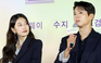 Park Bo Gum và Suzy gây sốt vì quá xứng đôi