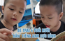 Bé trai 4 tuổi rưỡi 'bắn' tiếng Anh cực đỉnh, bố mẹ phải dùng Google dịch nói chuyện